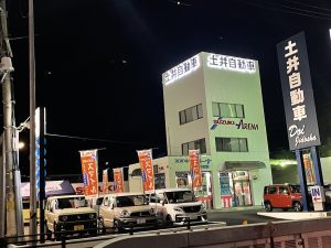 土井自動車様（スズキ） 大型看板（多治見市）